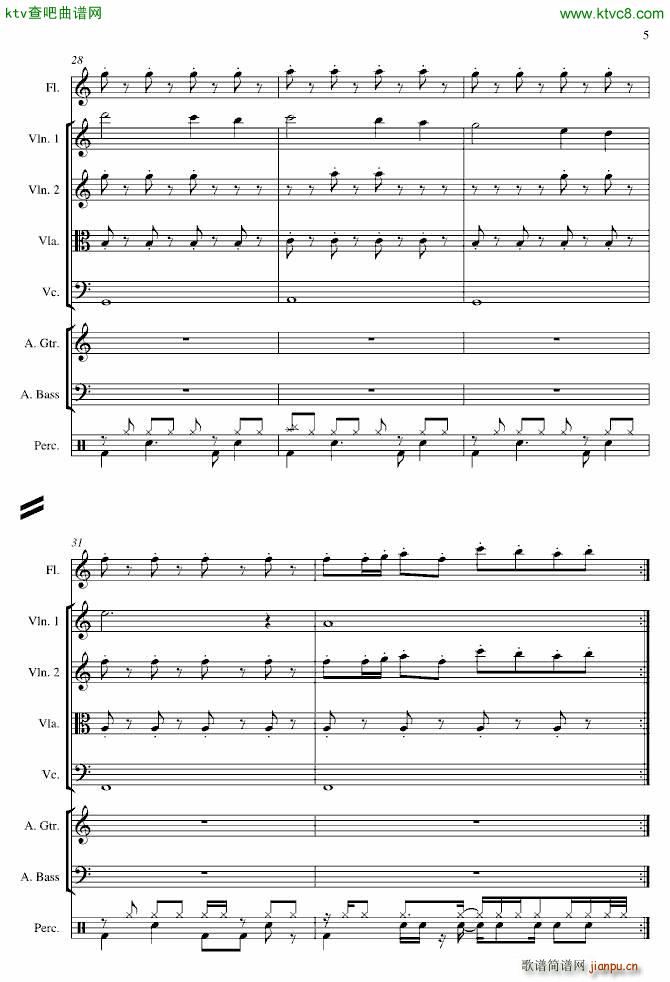 DNF Map Hameln 老鼠 哈木林图(钢琴谱)5