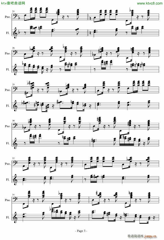 蜻蜓进行曲(钢琴谱)3