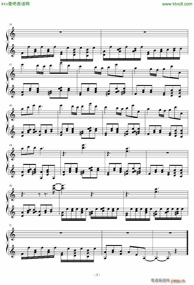 野地里有牧羊人(钢琴谱)3