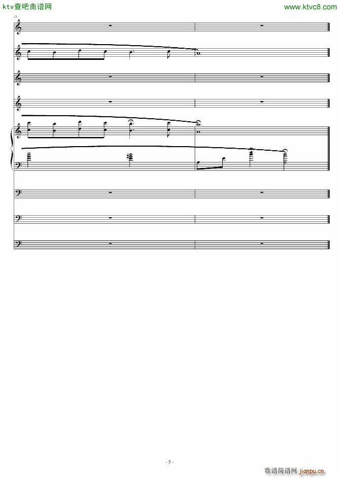 zergyyl 小雨写可立白II(钢琴谱)5