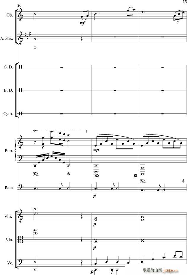 在水一方 伴奏 带歌词(钢琴谱)15