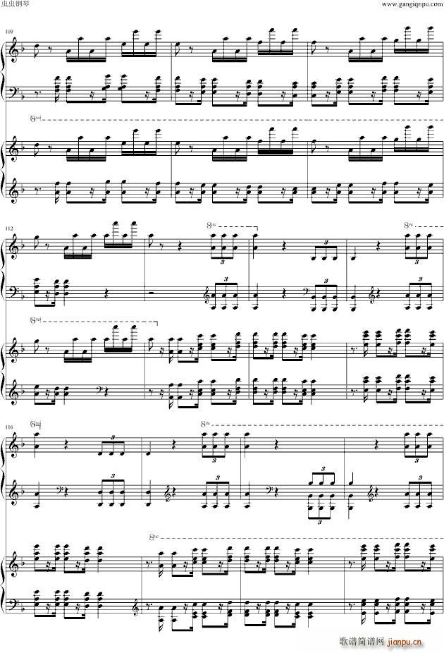 幻之舞(钢琴谱)1