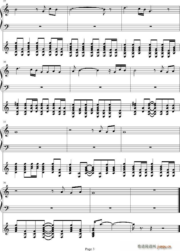 Angel beats My song(钢琴谱)3