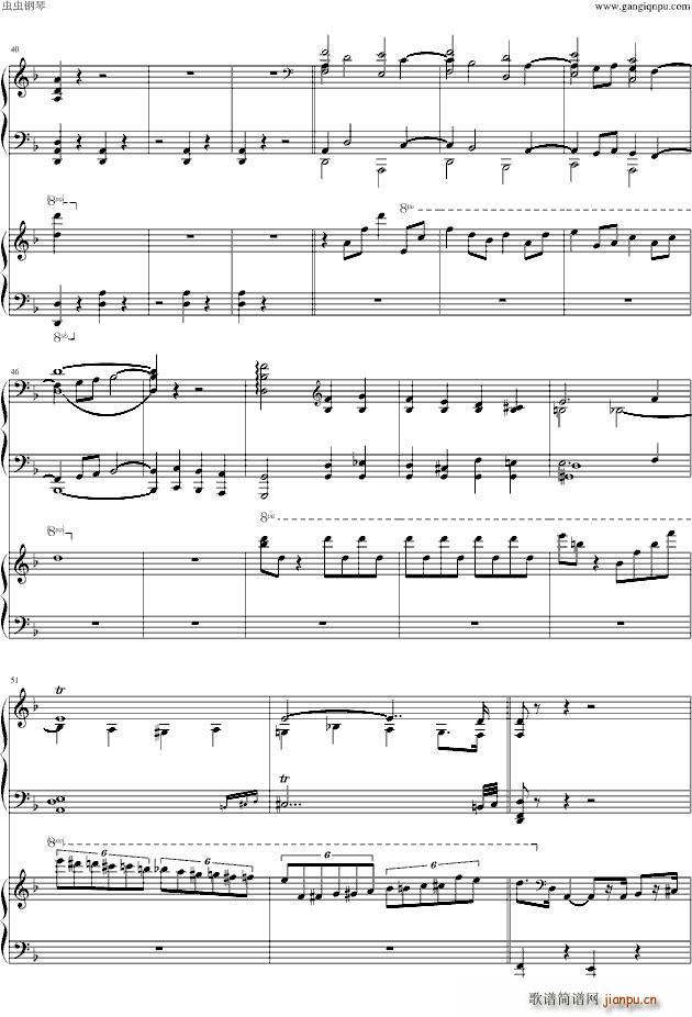 幻之舞(钢琴谱)6