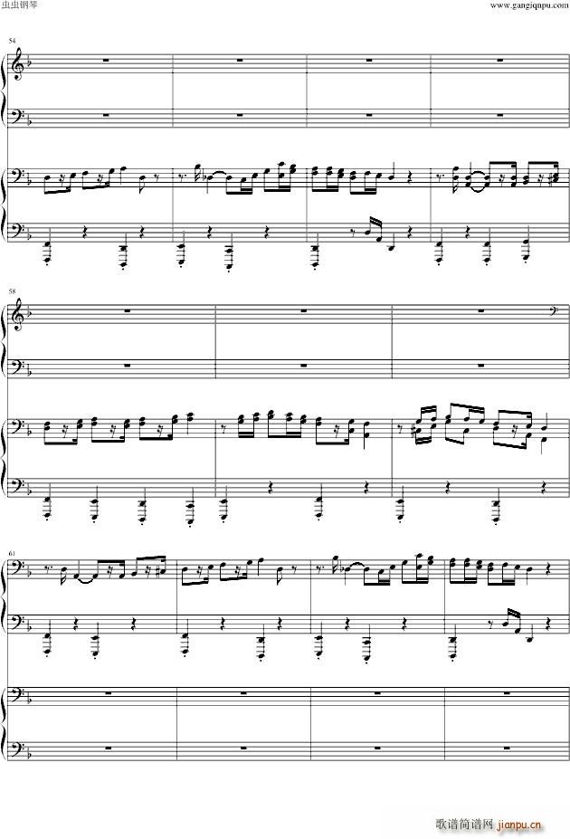 幻之舞(钢琴谱)7