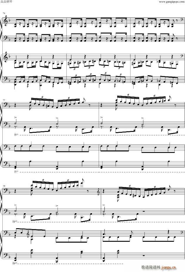 幻之舞(钢琴谱)9