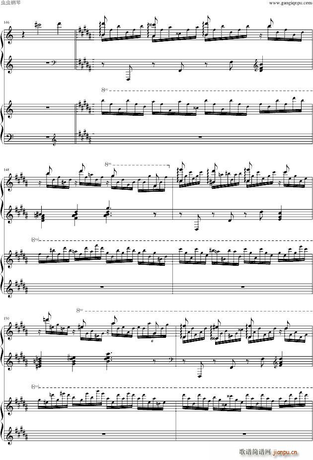 幻之舞(钢琴谱)17