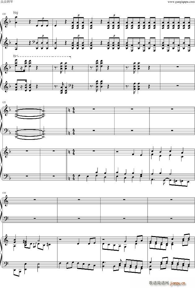 幻之舞(钢琴谱)15