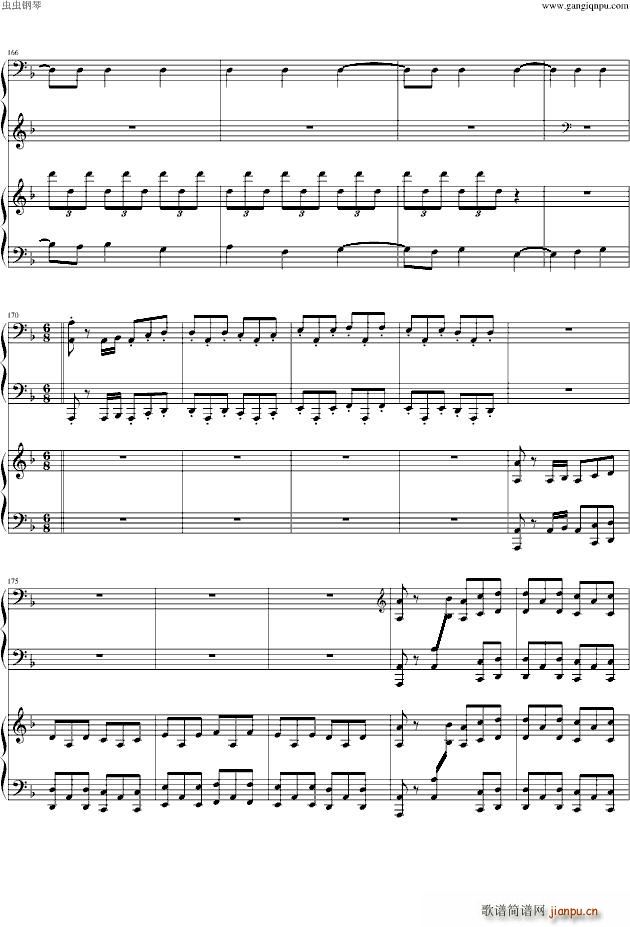 幻之舞(钢琴谱)20