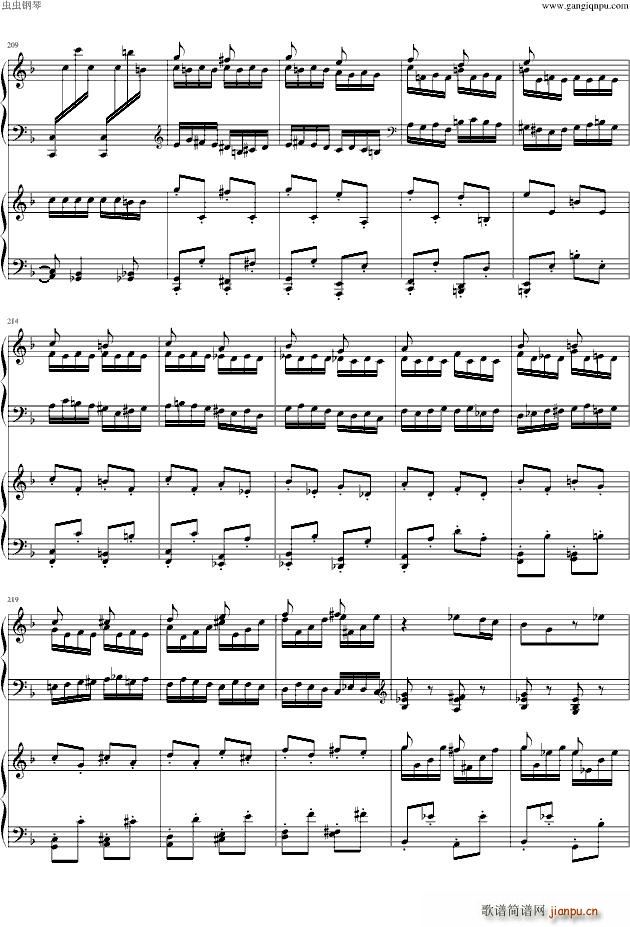 幻之舞(钢琴谱)23