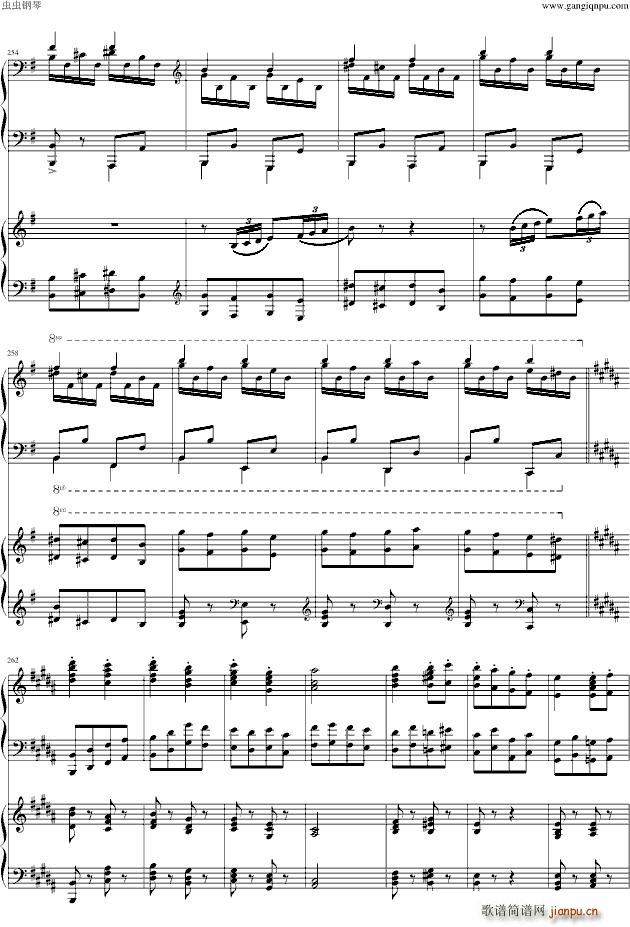 幻之舞(钢琴谱)26