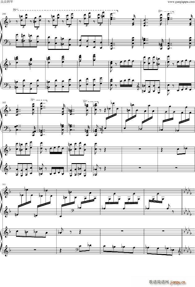 幻之舞(钢琴谱)29