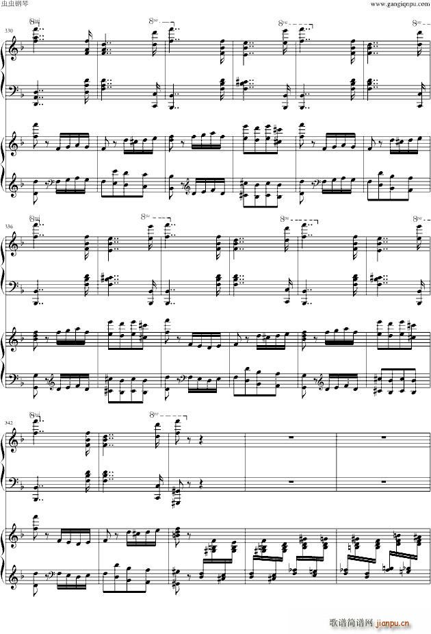 幻之舞(钢琴谱)31