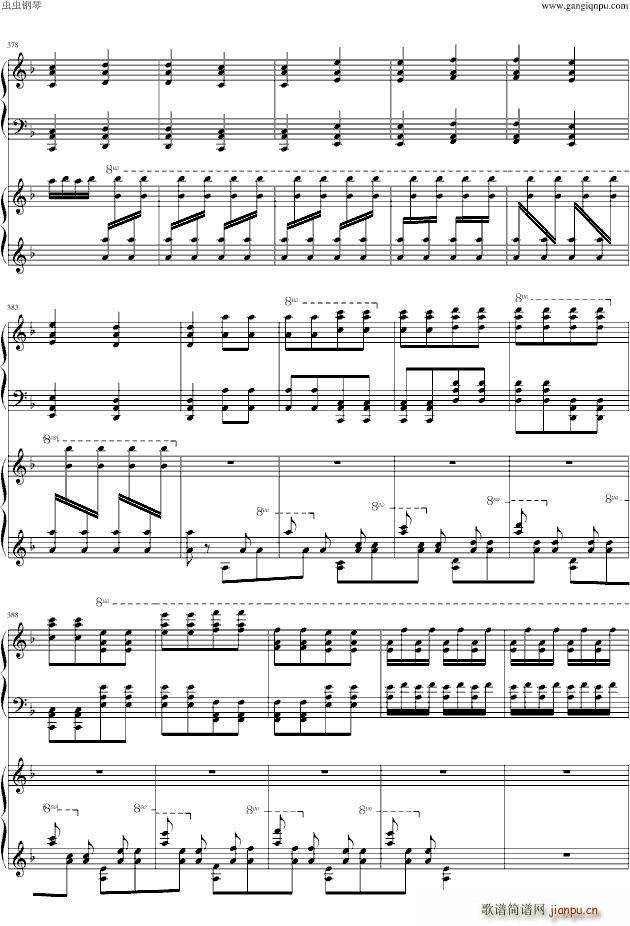 幻之舞(钢琴谱)34