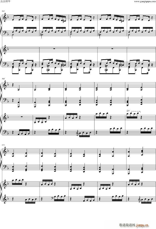 幻之舞(钢琴谱)33