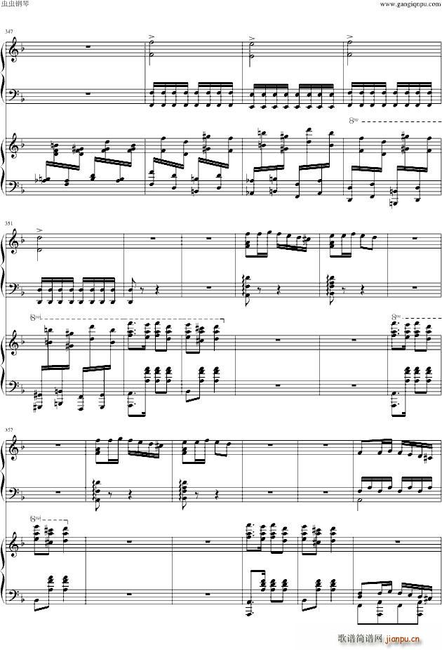 幻之舞(钢琴谱)32