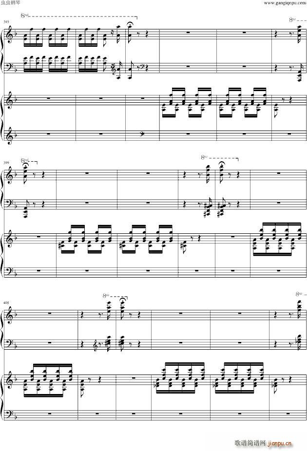 幻之舞(钢琴谱)35