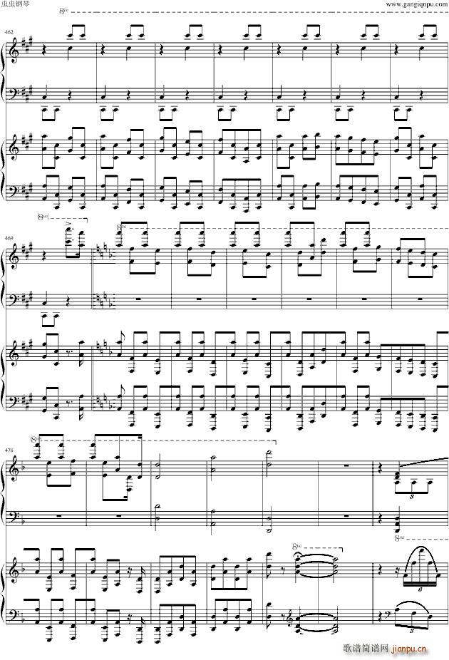 幻之舞(钢琴谱)39