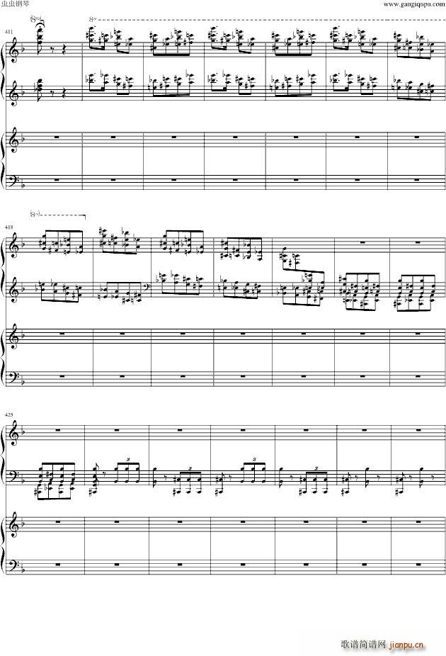 幻之舞(钢琴谱)36