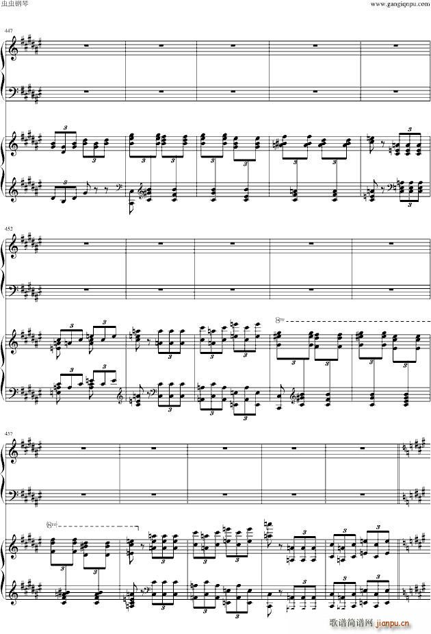 幻之舞(钢琴谱)38