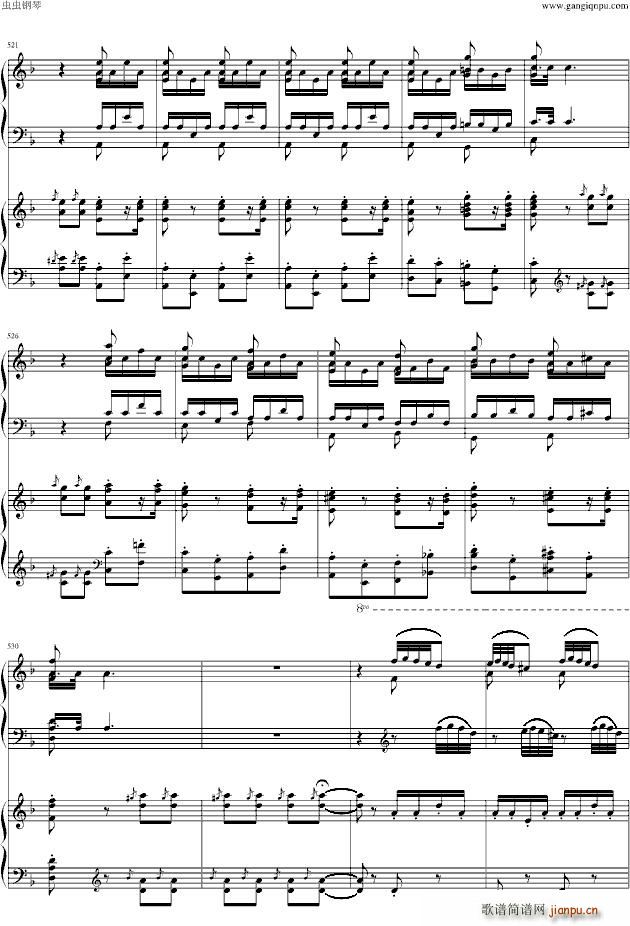 幻之舞(钢琴谱)43