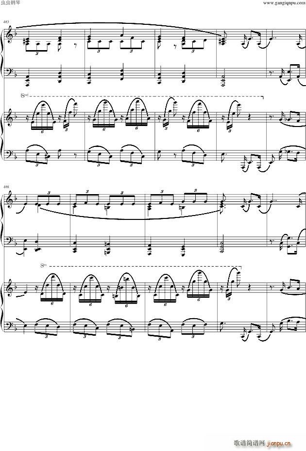 幻之舞(钢琴谱)40