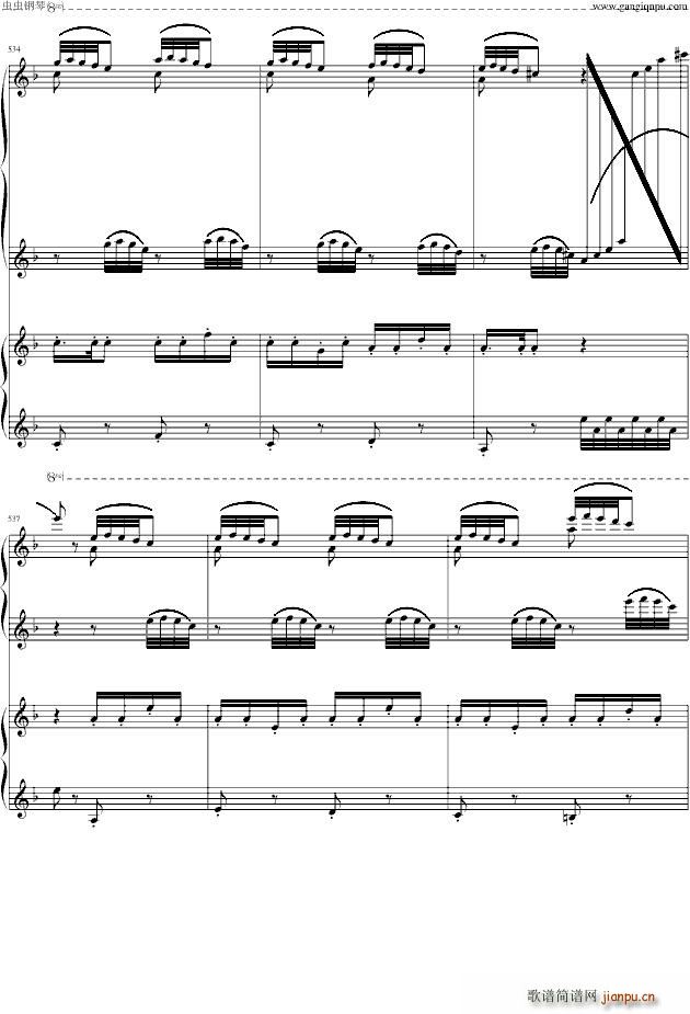 幻之舞(钢琴谱)44