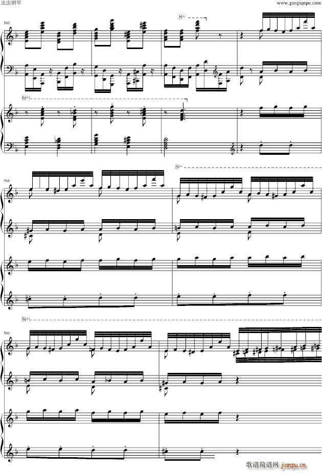 幻之舞(钢琴谱)47