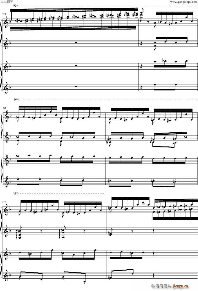 幻之舞(钢琴谱)49