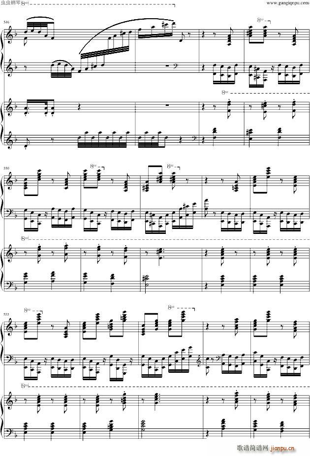幻之舞(钢琴谱)46