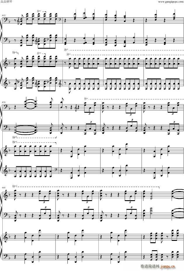 幻之舞(钢琴谱)56