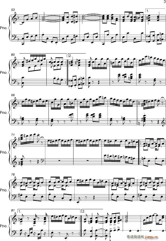 To alice in Jazz(钢琴谱)3