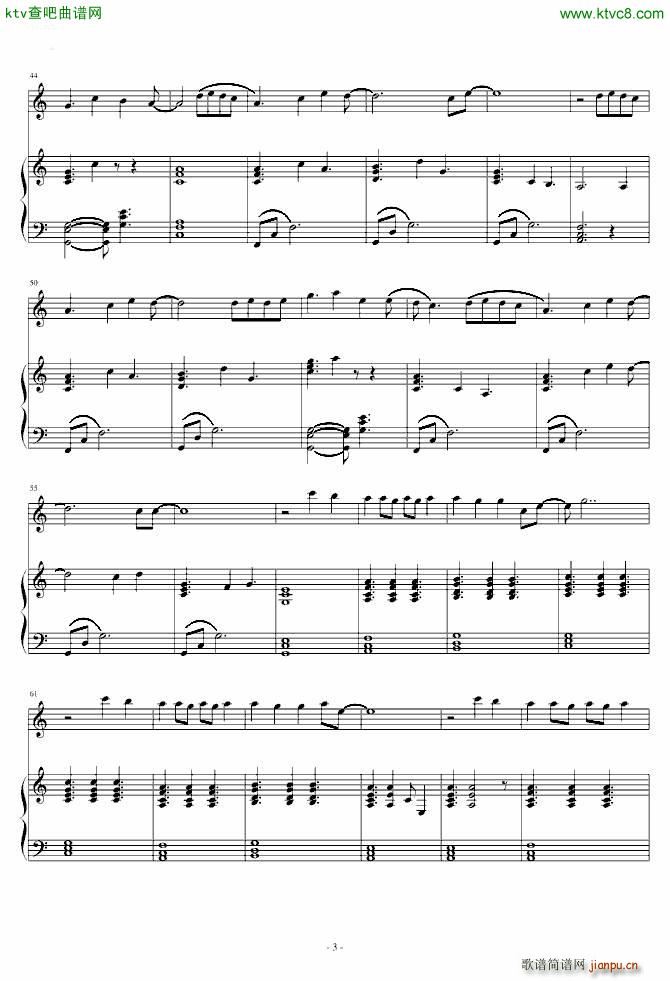 what are words弹唱改良版(钢琴谱)3