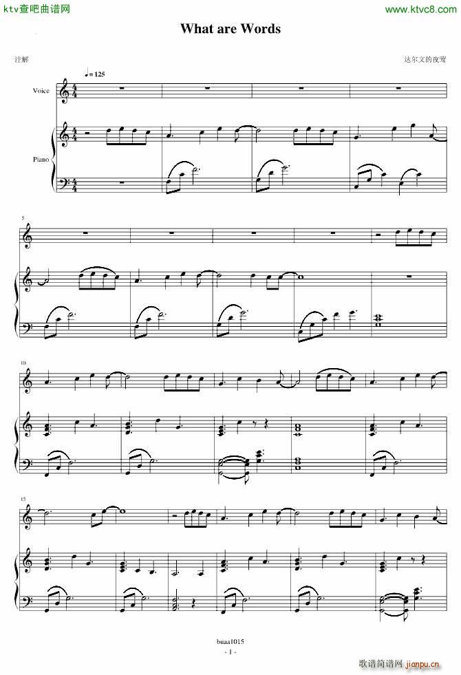 what are words弹唱改良版(钢琴谱)1