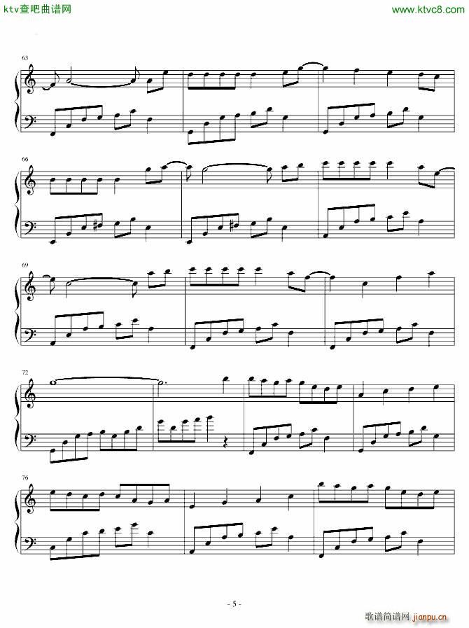 流光轻舞(钢琴谱)5