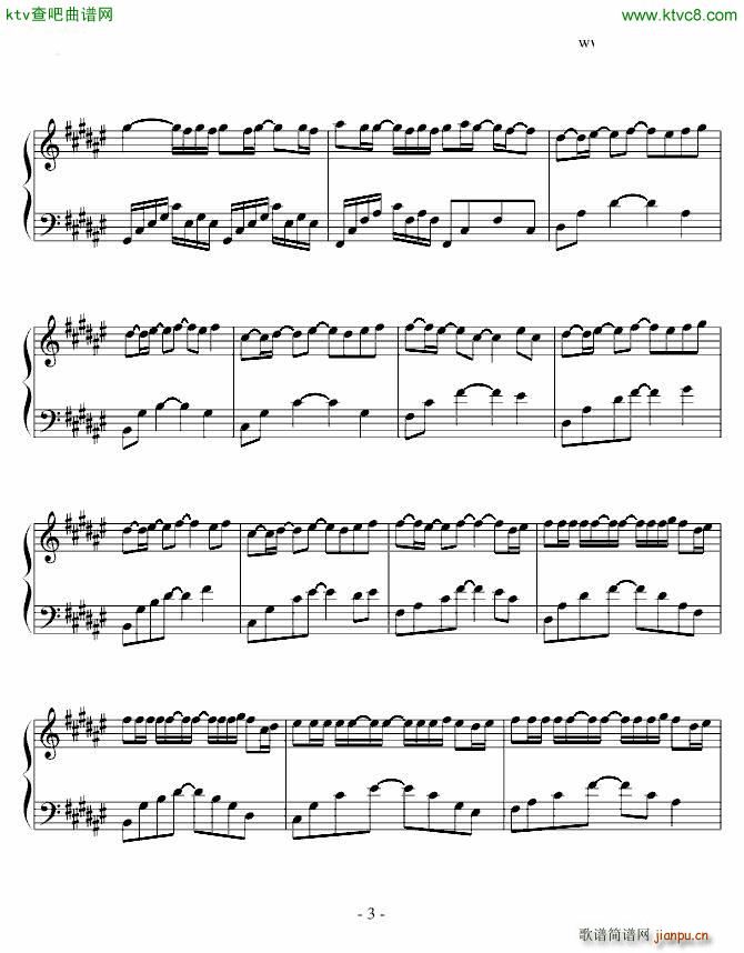 过眼飘散(钢琴谱)3