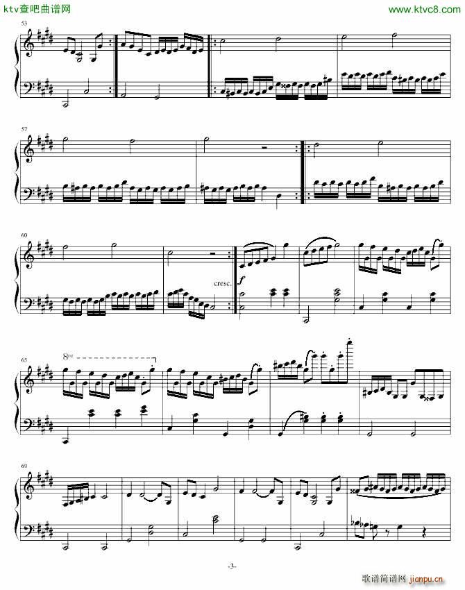 小溪奏鸣曲(钢琴谱)3