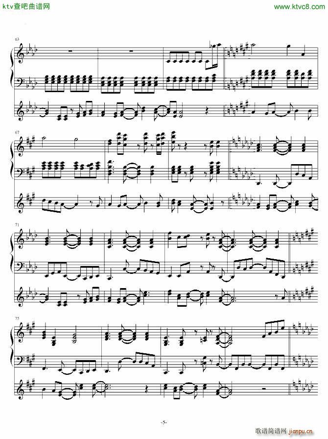 神曲奏界OP Apocrypha by テ飖 翾灰飞(钢琴谱)5