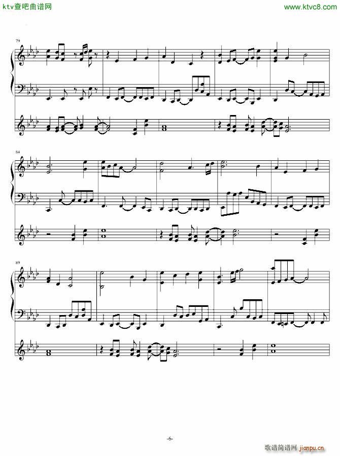 神曲奏界OP Apocrypha by テ飖 翾灰飞(钢琴谱)6