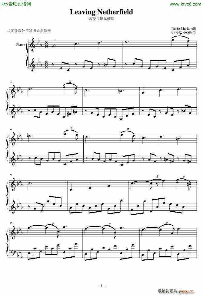 Leaving Netherfield傲慢与偏见插曲(钢琴谱)1