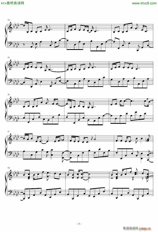 My everything(钢琴谱)3