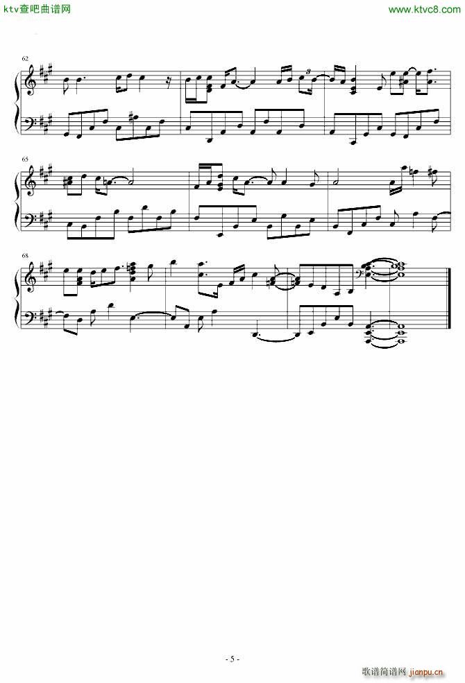 My everything(钢琴谱)5