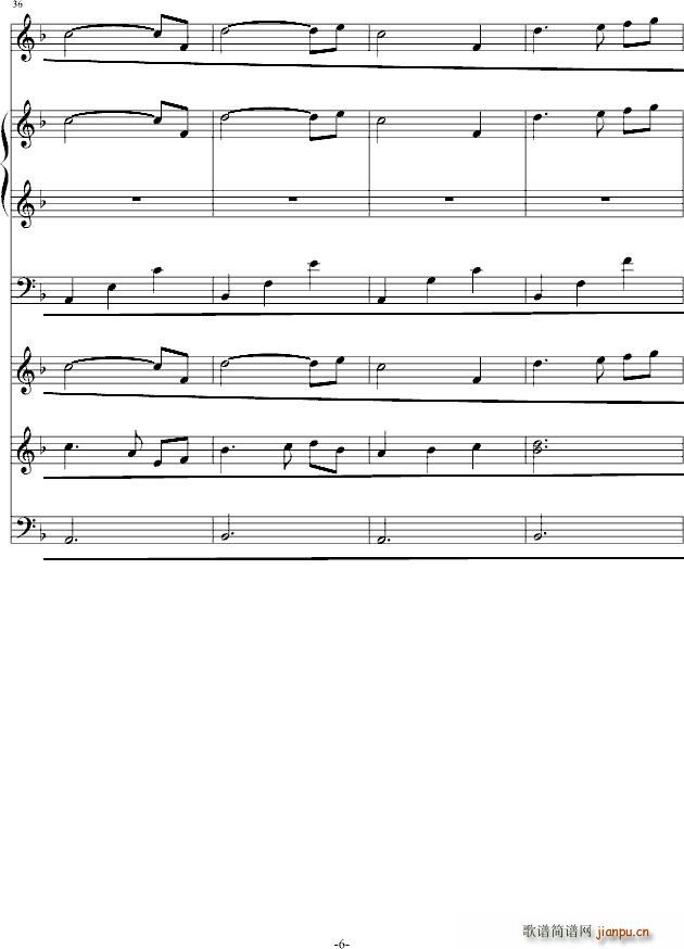 青春的记忆 弦乐版(钢琴谱)6