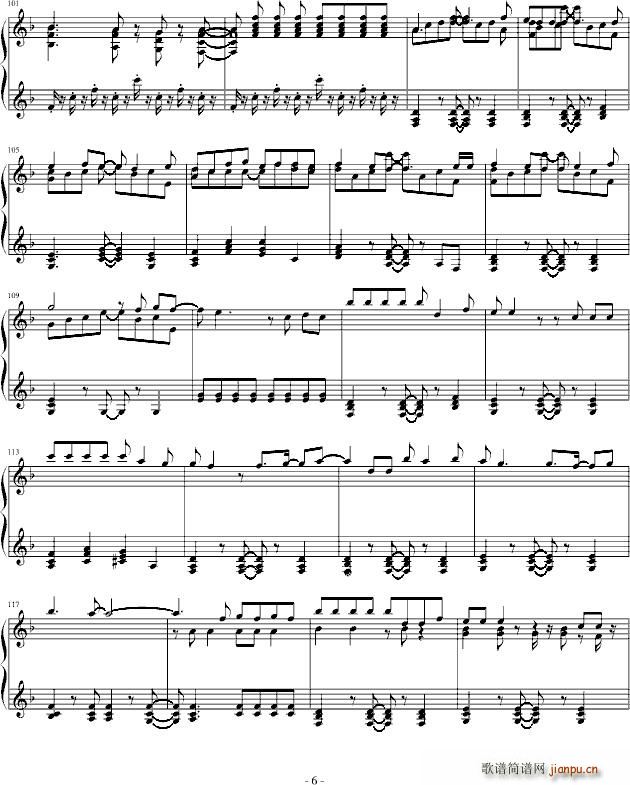 光与影的浪漫(钢琴谱)6