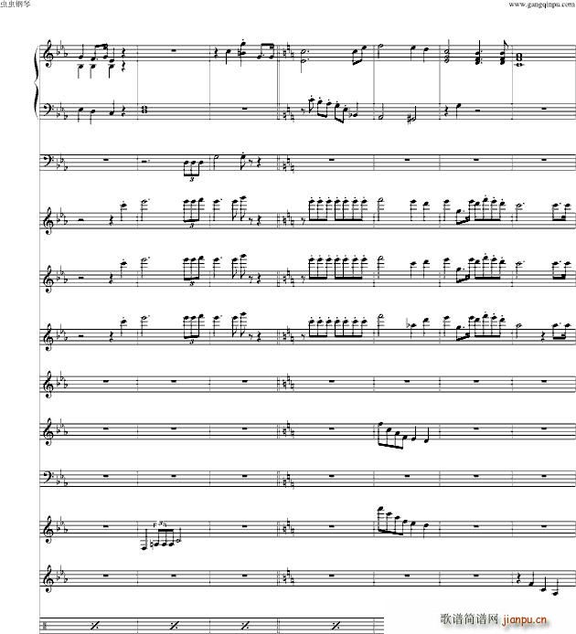 星之卡比 毛線傳說 Green Greens(钢琴谱)8