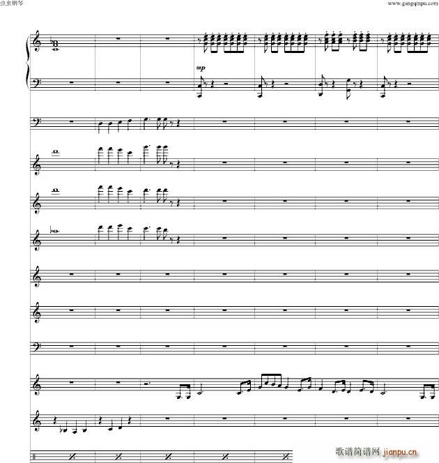 星之卡比 毛線傳說 Green Greens(钢琴谱)9