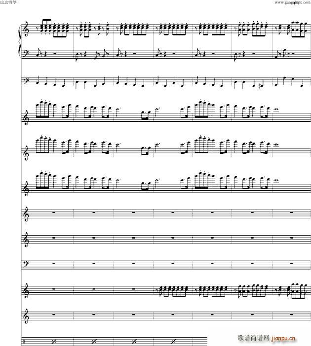 星之卡比 毛線傳說 Green Greens(钢琴谱)5