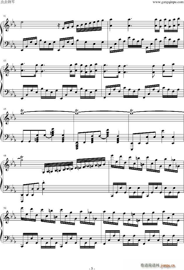 When Amazonic Meets Hanas Eyes(钢琴谱)5