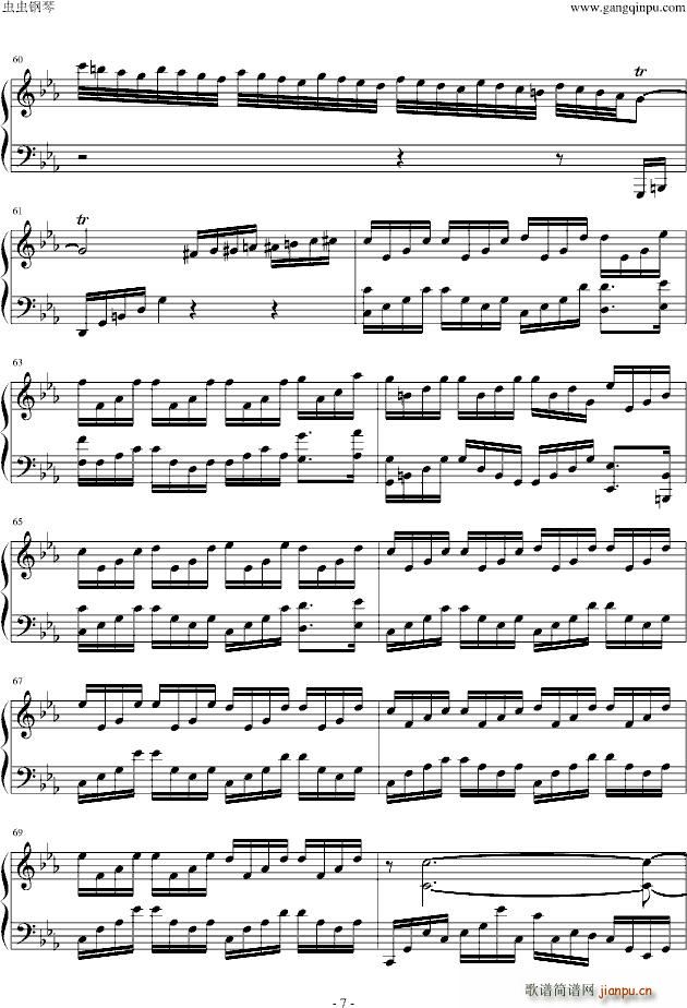 When Amazonic Meets Hanas Eyes(钢琴谱)7