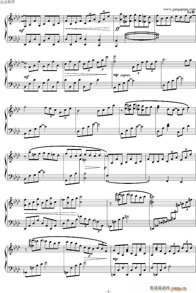 Final Fantasy VII 闘う者達(钢琴谱)3